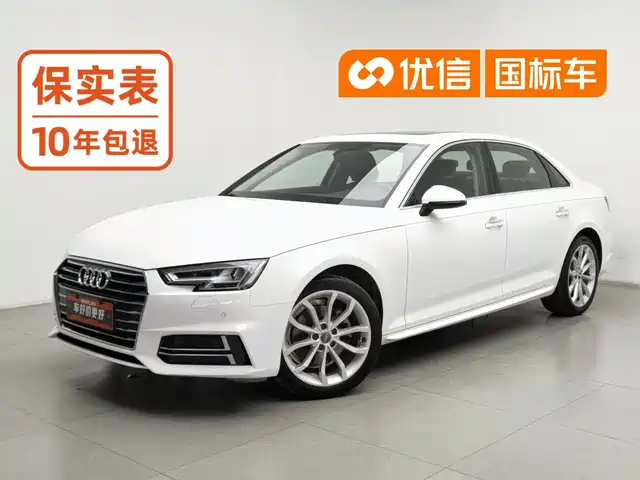 Audi A4L 2020 — купить из Китая под заказ