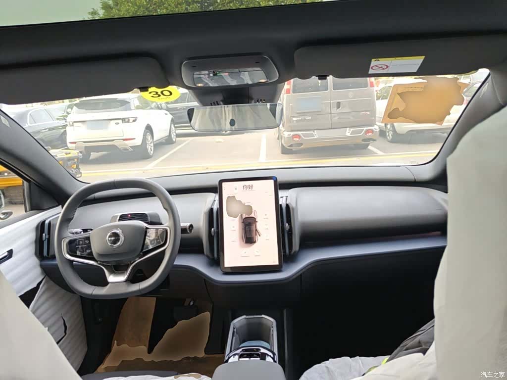 Volvo EX30, 2025 10