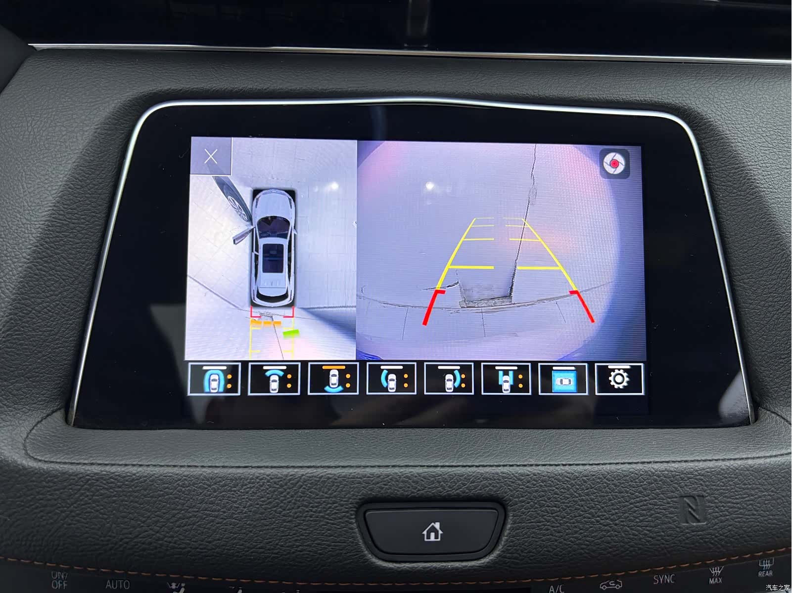 Cadillac XT4, 2021 12