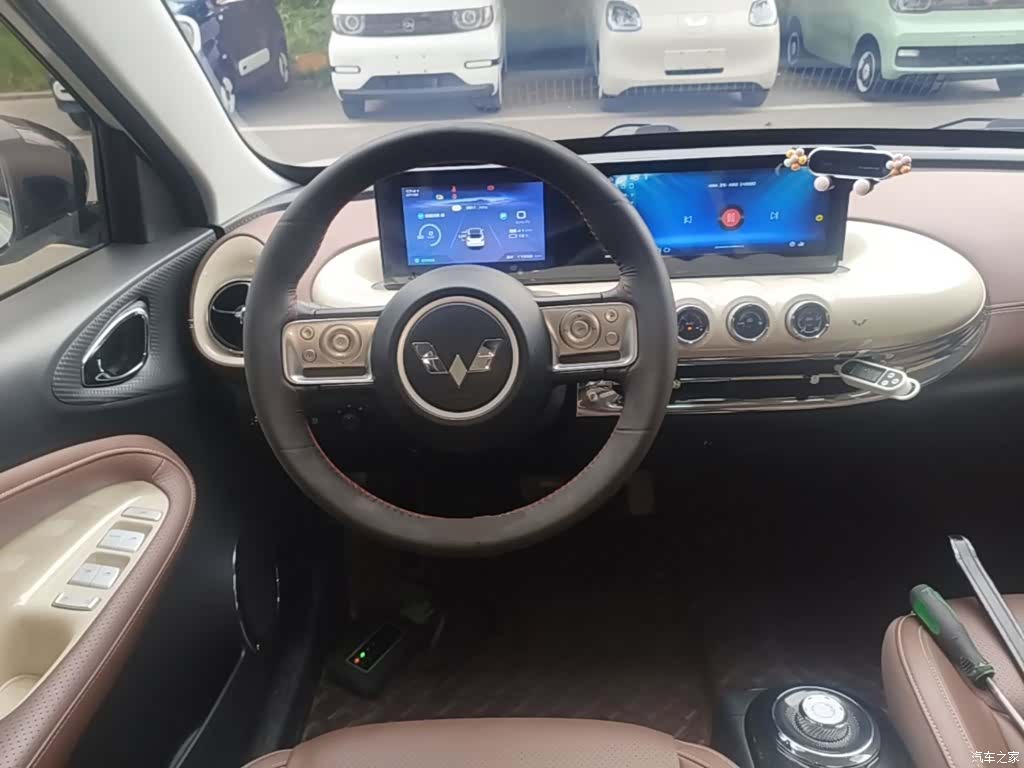 Wuling Bingo, 2024 11