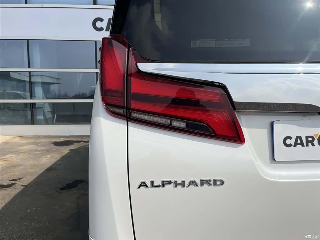 Toyota Alphard, 2016 7