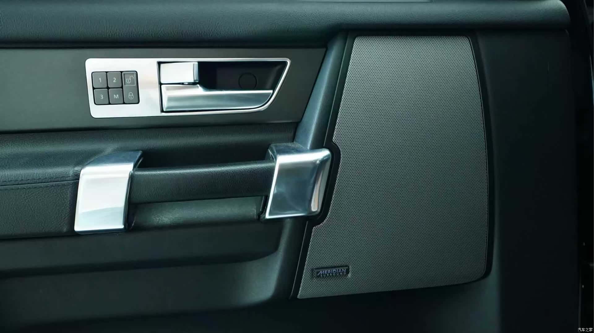 Land Rover Discovery, 2016 14