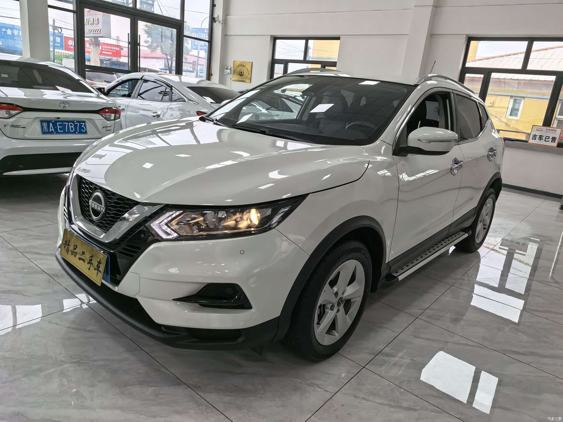 Nissan Qashqai, 2023 3