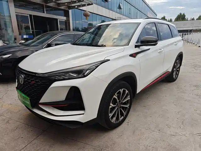 Changan Changan CS75 PLUS 2020 — купить из Китая под заказ