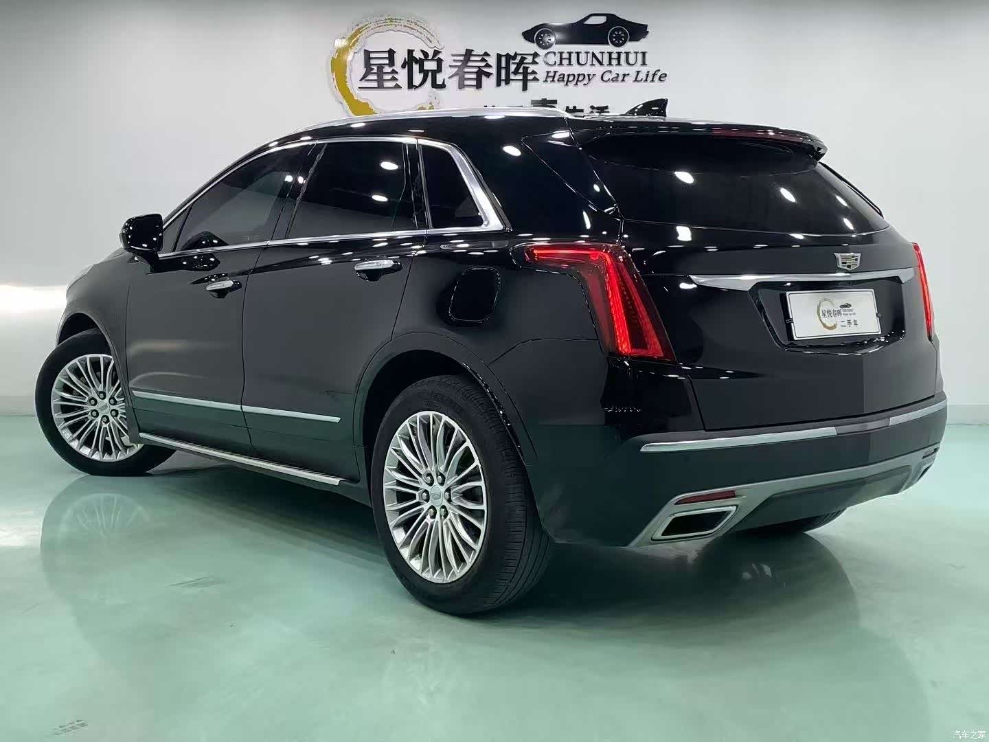 Cadillac XT5, 2020 9