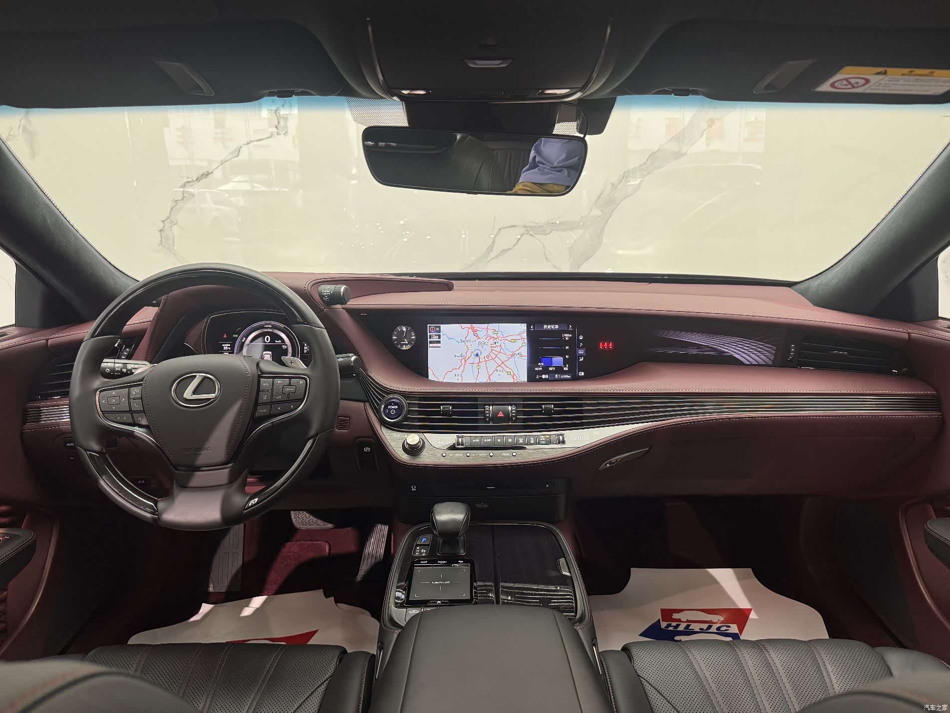 Lexus LS, 2020 11