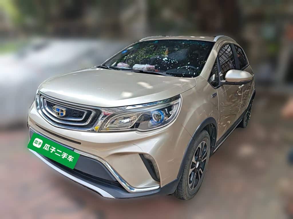 Geely Vision X3