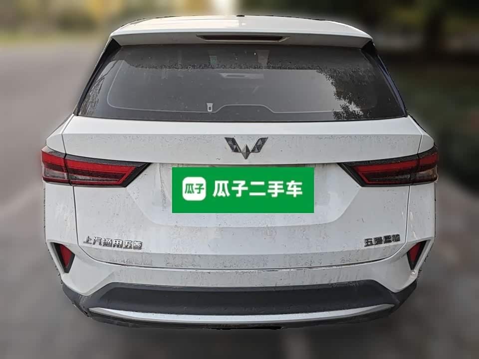 Wuling Wuling Xingchi