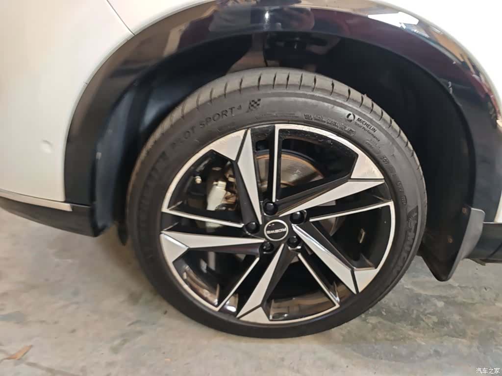 Roewe RX5, 2022 23
