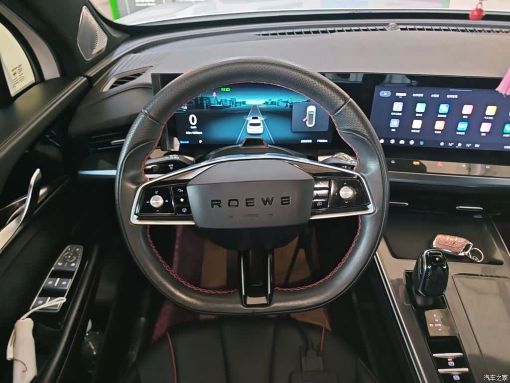 Roewe RX5, 2022 11