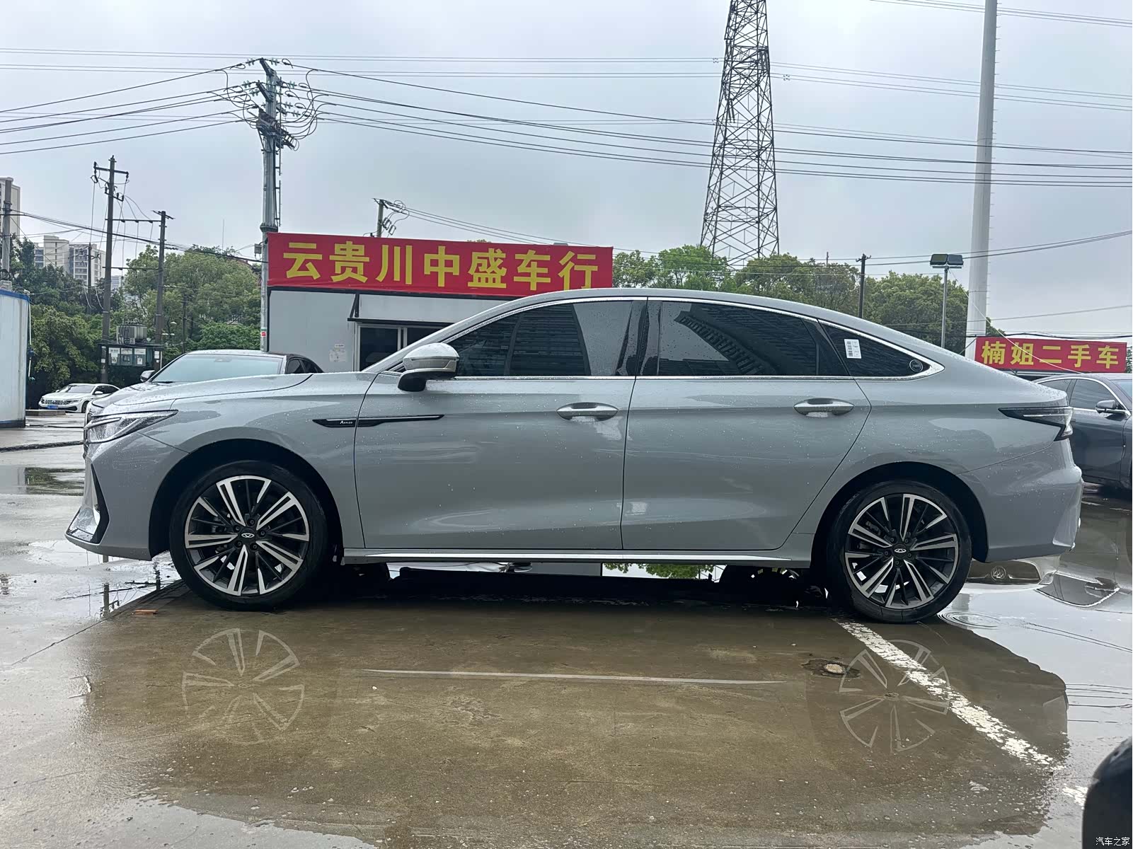 Chery Arrizo 8, 2025 4