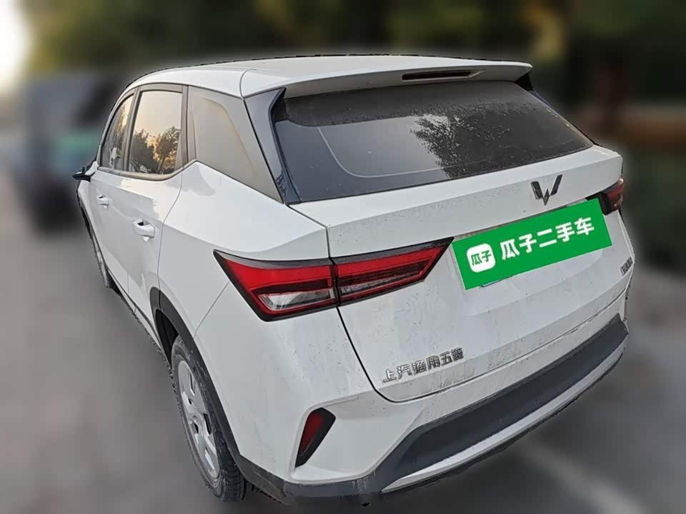 Wuling Wuling Xingchi