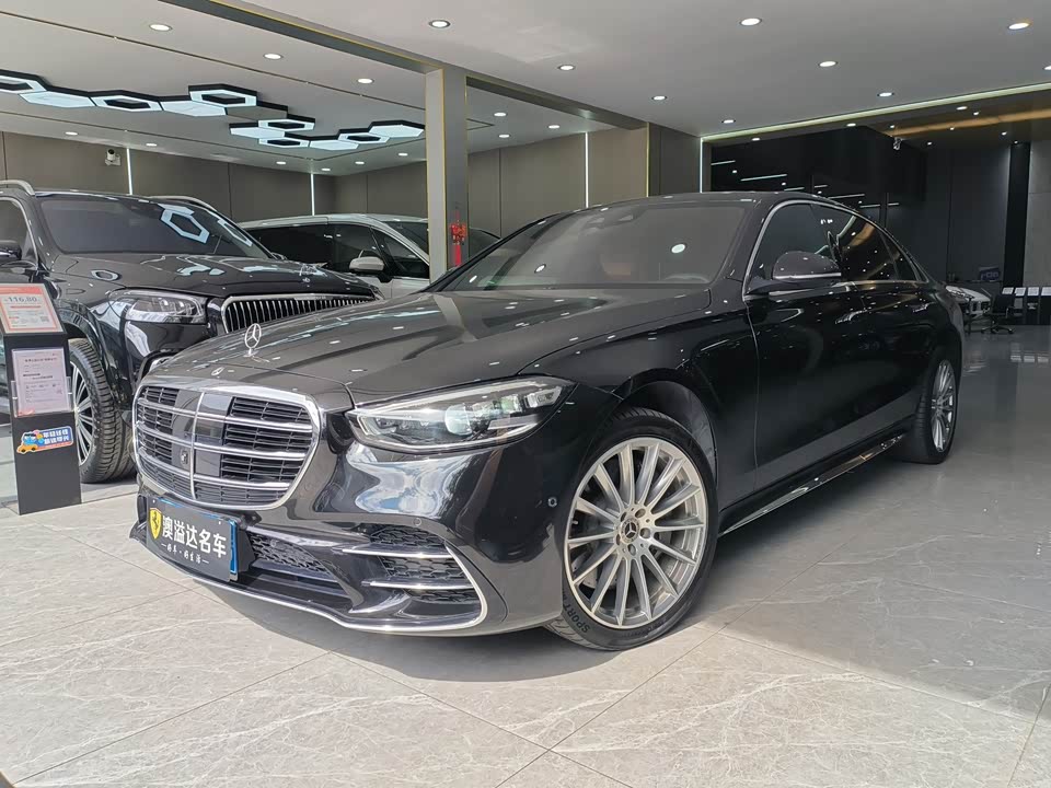 Mercedes-Benz S-class