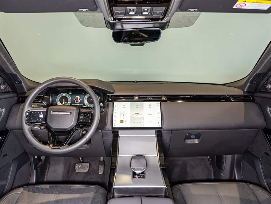 Land Rover Range Rover Star Pulse