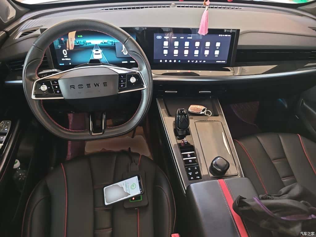 Roewe RX5, 2022 10