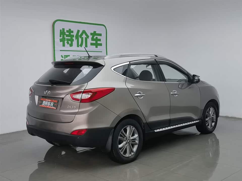 Hyundai Beijing ix35