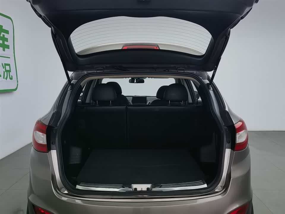 Hyundai Beijing ix35