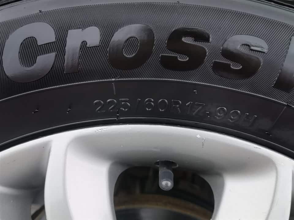 Hyundai Beijing ix35