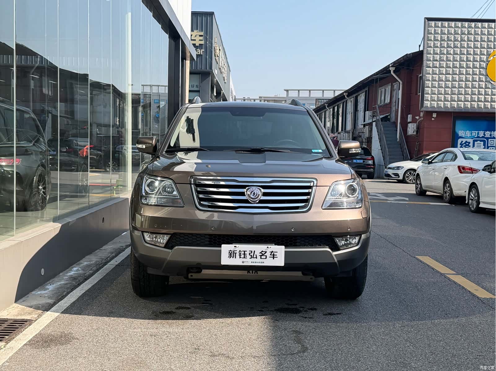 Kia IV, 2014 2