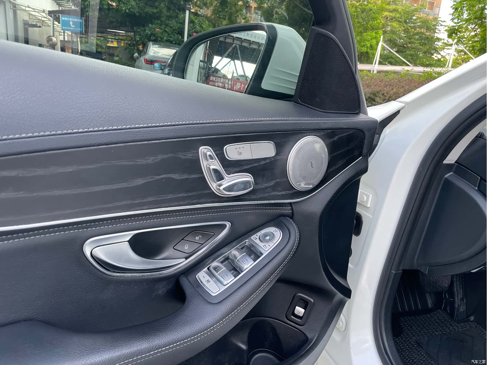 Mercedes-Benz C-Class, 2019 11
