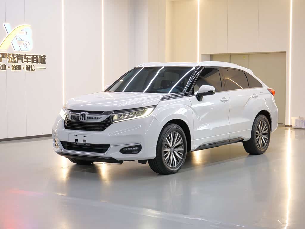 Honda Avancier