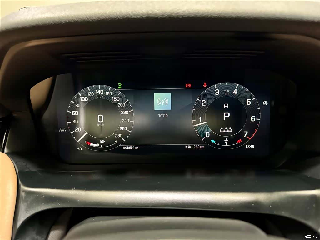 Land Rover Discovery, 2025 16
