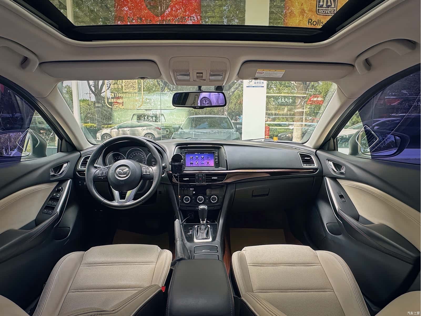 Mazda Atenza, 2016 9