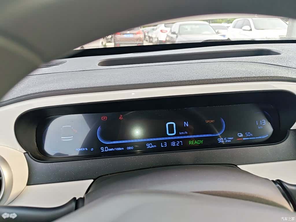 Geely Panda, 2026 12