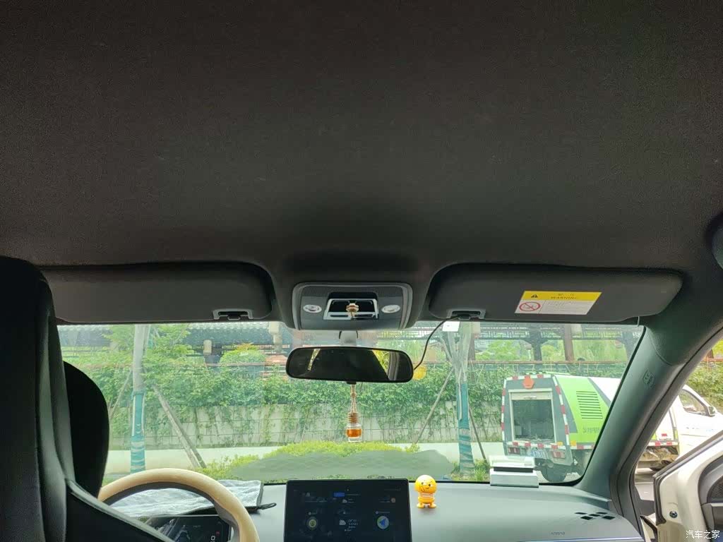 BYD Seagull, 2024 9