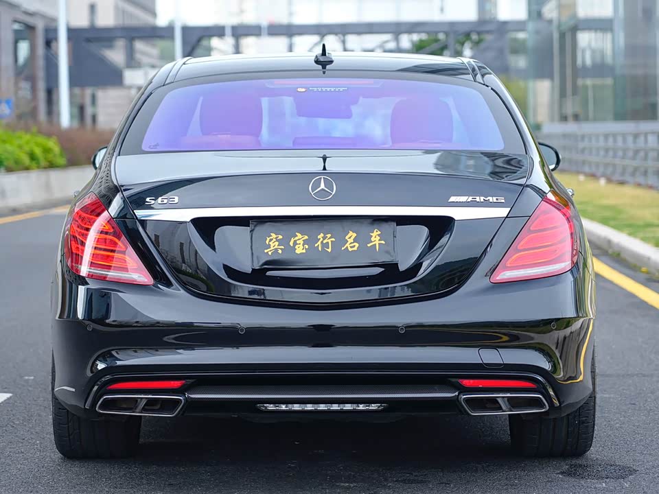 Mercedes-Benz S-class