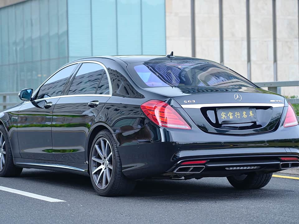 Mercedes-Benz S-class