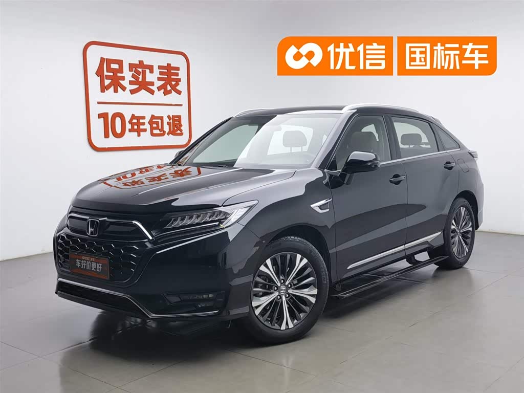 Honda UR-V