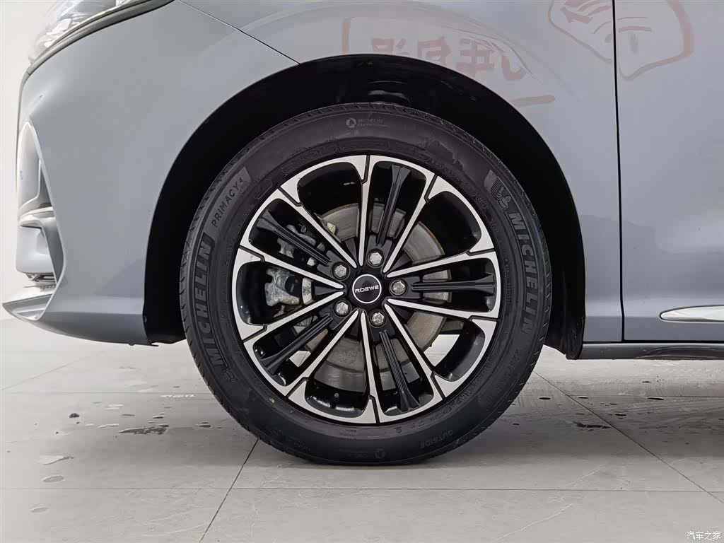 Roewe iMAX8, 2021 17