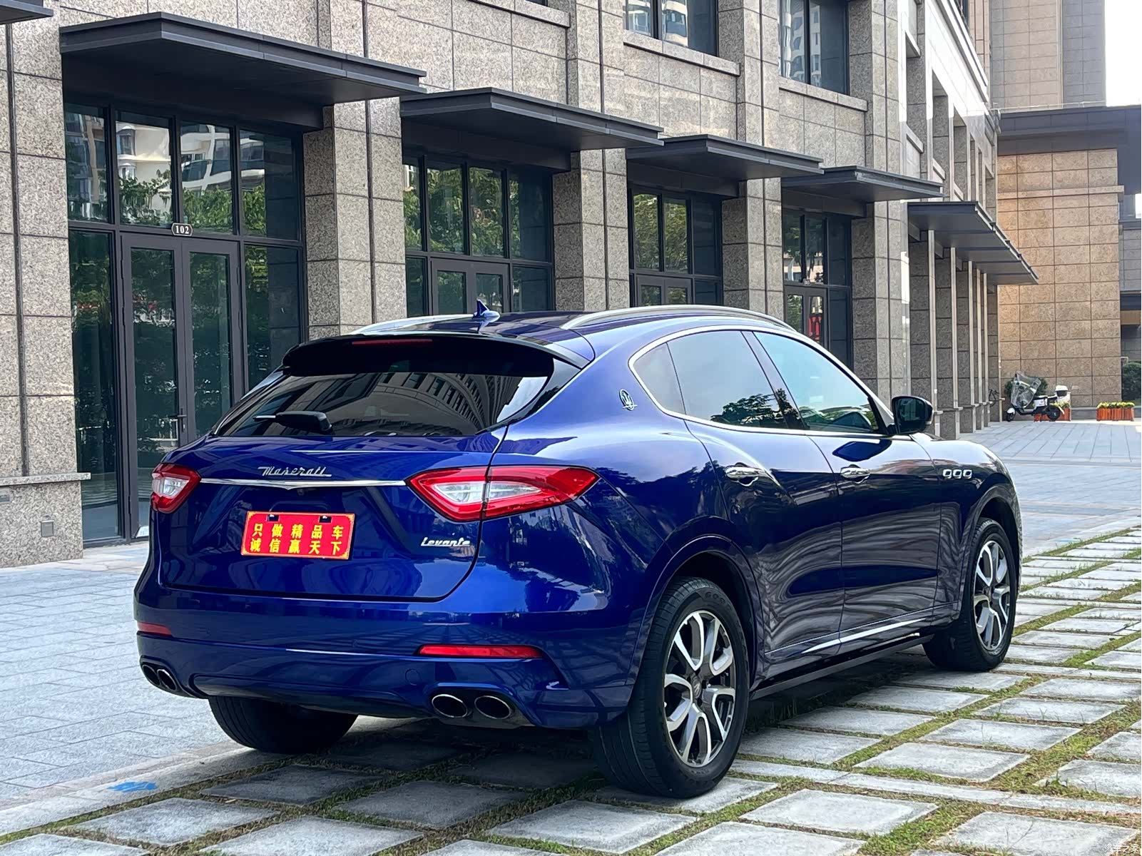 Maserati Levante, 2017 17