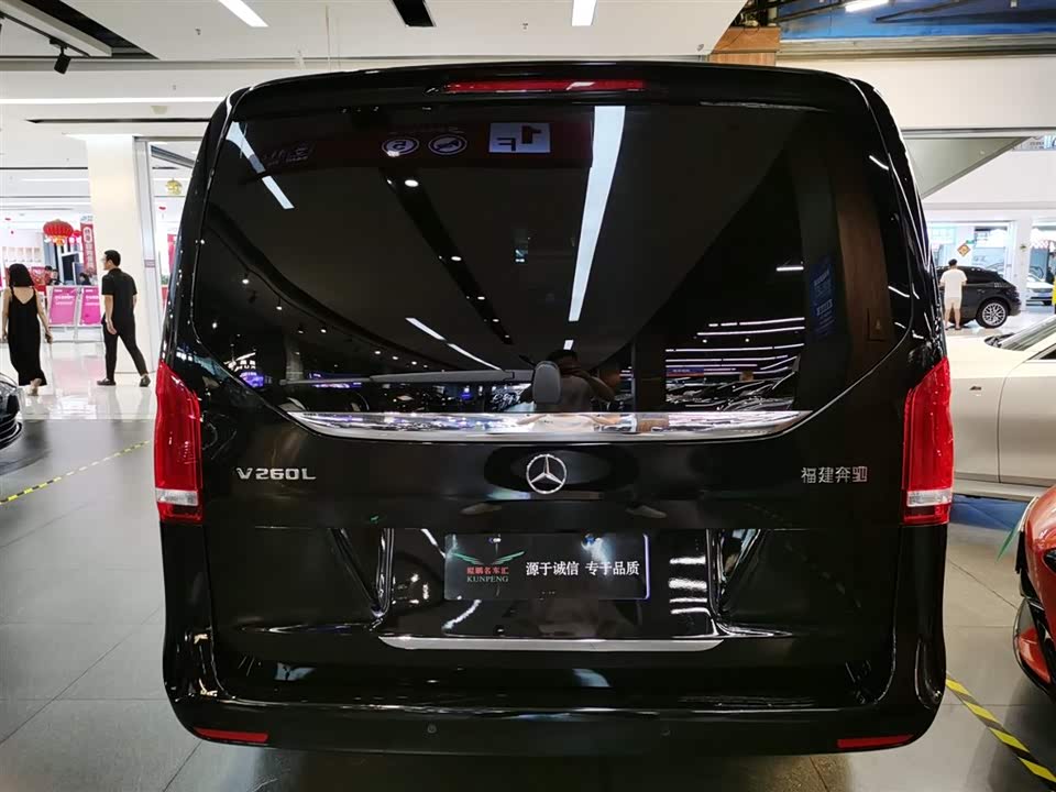 Mercedes-Benz V-class