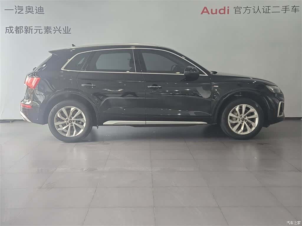 Audi Q5L, 2022 3