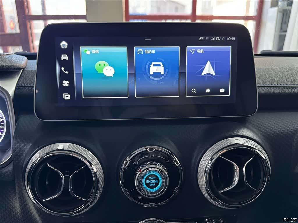 BAIC BJ40, 2023 24