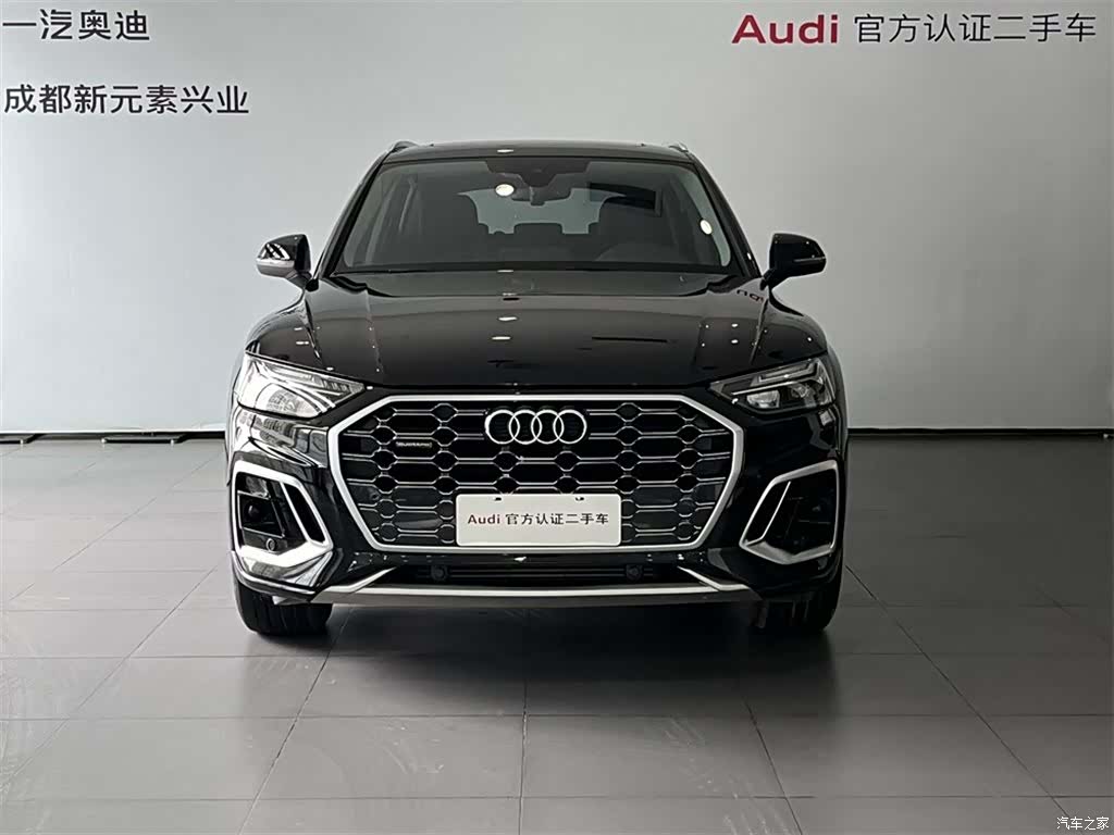 Audi Q5L, 2022 2