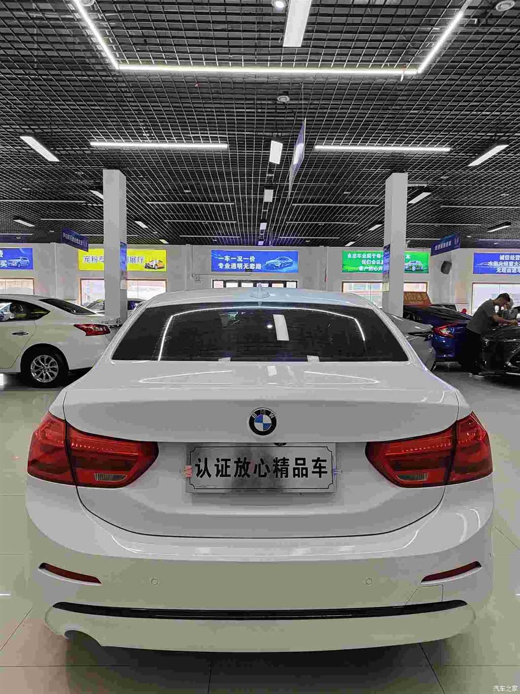 BMW 1 Series, 2017 6