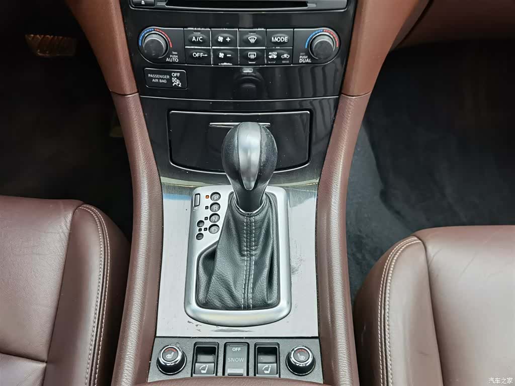 Infiniti QX50, 2016 13