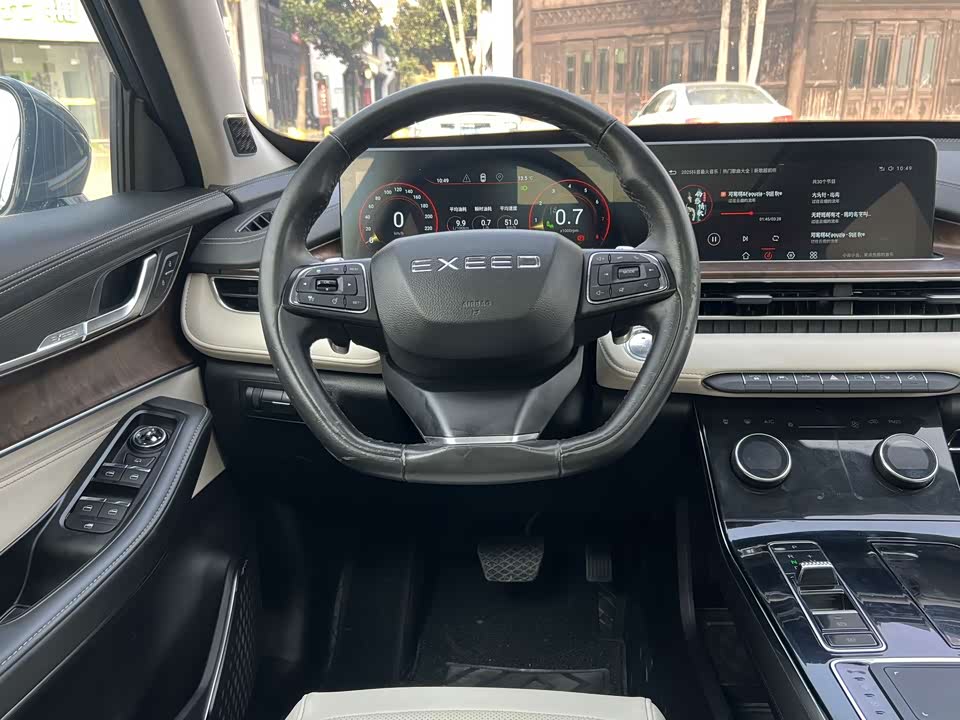 Exeed Chasing the wind