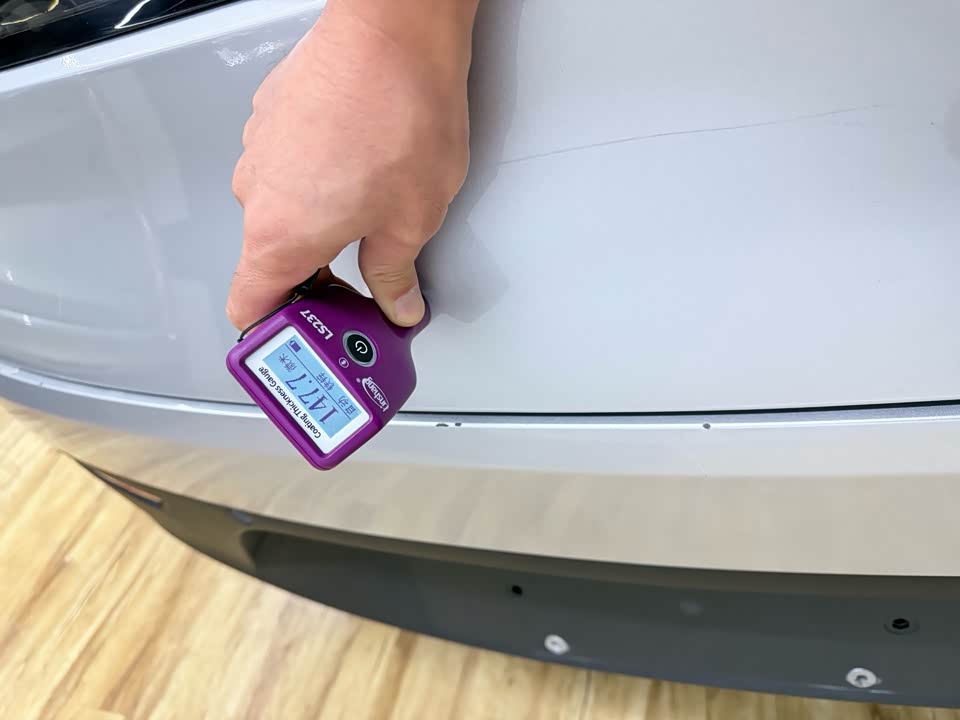 AITO Ask the world M5