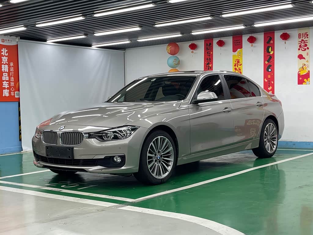 BMW 3 Series 3 2019 320Li Fashion