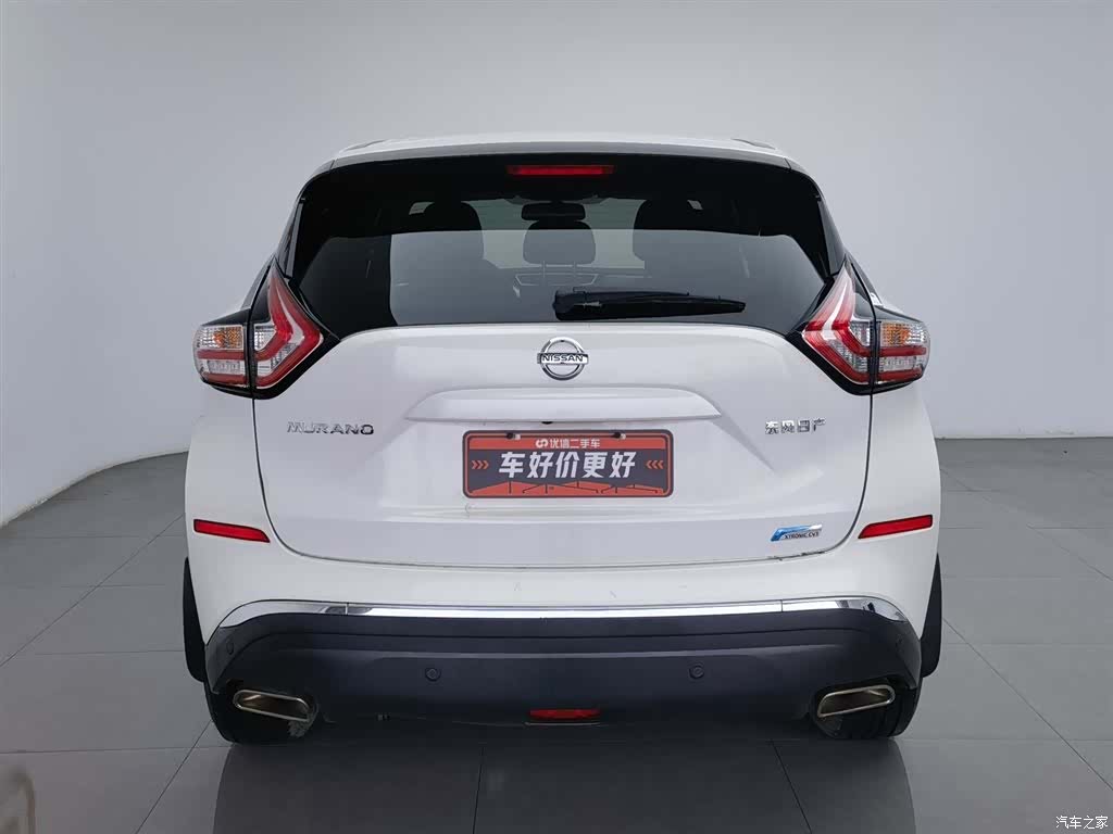 Nissan Murano, 2020 4