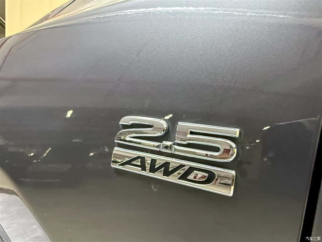 Mazda CX-5, 2021 3
