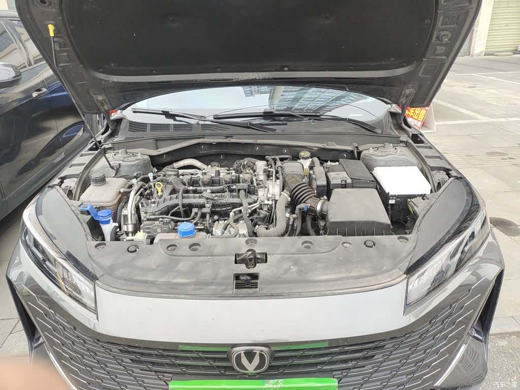 Changan NE, 2023 16