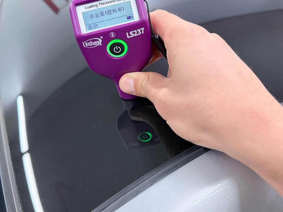 AITO Ask the world M5