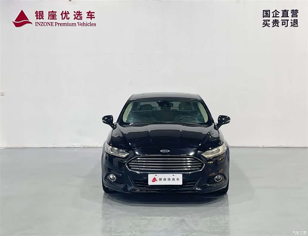 Ford Mondeo, 2014 2