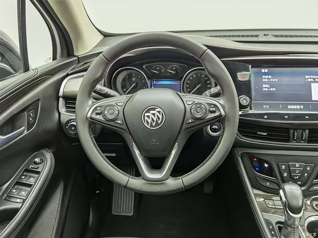 Buick Envision Plus, 2020 11