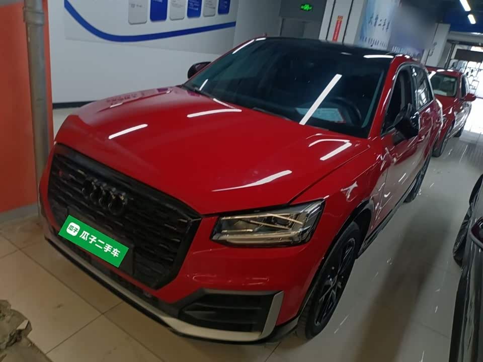 Audi Q2L